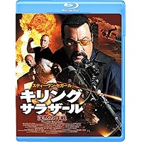 Amazon.co.jp: 沈黙の激戦 [Blu-ray] : スティーヴン・セガール